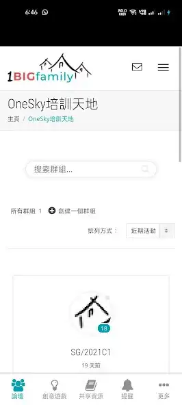 Play 1BigFamily  and enjoy 1BigFamily with UptoPlay