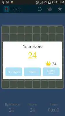 Play 1 Color Play 1 Color