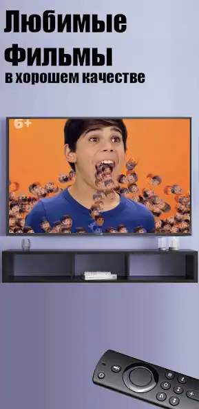 Play 1cTV as an online game 1cTV with UptoPlay