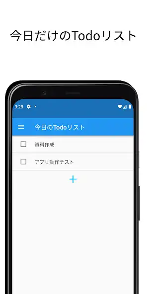 Play 1day ToDoList  and enjoy 1day ToDoList with UptoPlay