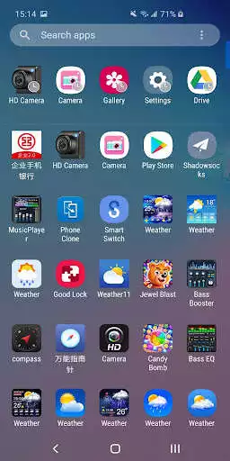 Play 1 Launcher - Home Launcher as an online game 1 Launcher - Home Launcher with UptoPlay