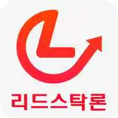 Free play online 1lead186 APK