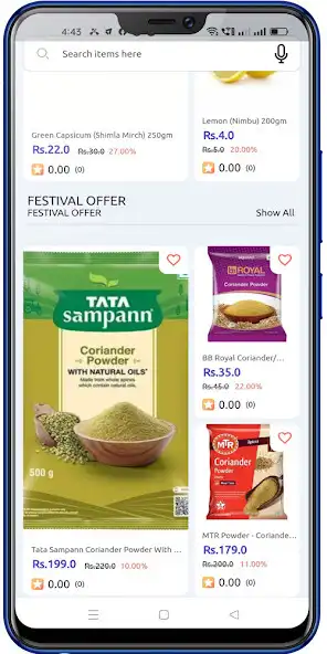 Play 1Mart (One Mart)- Shopping App as an online game 1Mart (One Mart)- Shopping App with UptoPlay