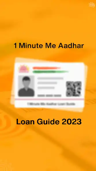 Play 1 Min Me Aadhar Loan info 2023 and enjoy 1 Min Me Aadhar Loan info 2023 with UptoPlay Play 1 Min Me Aadhar Loan info 2023 and enjoy 1 Min Me Aadhar Loan info 2023 with UptoPlay