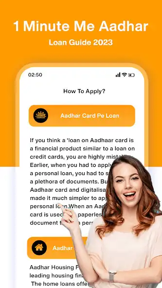 Play 1 Min Me Aadhar Loan info 2023 as an online game online 1 Min Me Aadhar Loan info 2023 with UptoPlay Play 1 Min Me Aadhar Loan info 2023 as an online game 1 Min Me Aadhar Loan info 2023 with UptoPlay