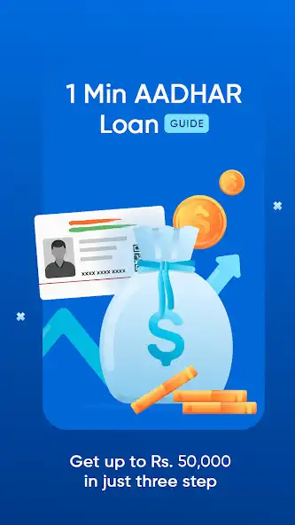 Play 1 Mintue Adhar Loan Guide  and enjoy 1 Mintue Adhar Loan Guide with UptoPlay