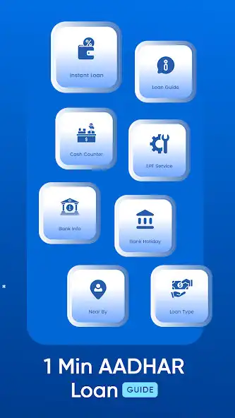 Play 1 Mintue Adhar Loan Guide as an online game 1 Mintue Adhar Loan Guide with UptoPlay