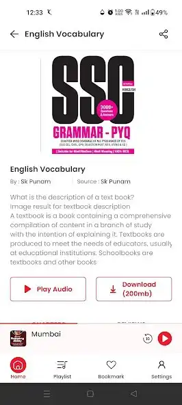 Play 1PYQ as an online game 1PYQ with UptoPlay