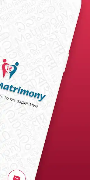 Play 1 Rupee Matrimony - Shaadi App as an online game 1 Rupee Matrimony - Shaadi App with UptoPlay