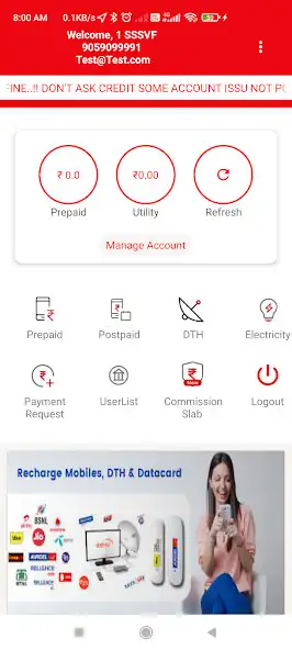 Play 1SimRecharge  and enjoy 1SimRecharge with UptoPlay