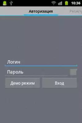 Play 1S Reader