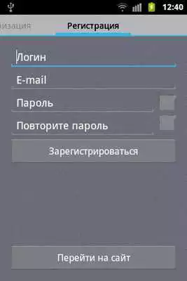 Play 1S Reader
