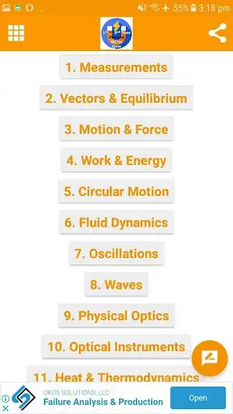 Play 1st  2nd Year Physics MCQs Quiz as an online game 1st  2nd Year Physics MCQs Quiz with UptoPlay
