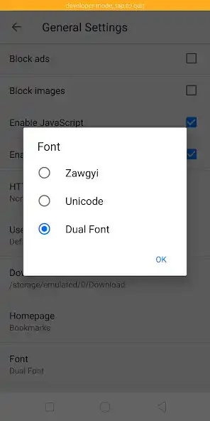 Play 1st Myanmar Browser as an online game 1st Myanmar Browser with UptoPlay