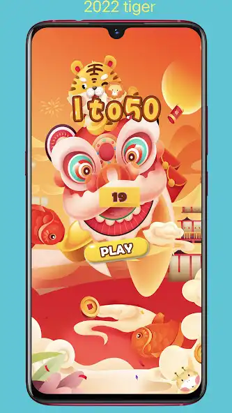 Play 1to50  -  be more faster  and enjoy 1to50  -  be more faster with UptoPlay