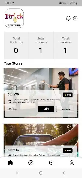 Play 1Trick Partner as an online game 1Trick Partner with UptoPlay