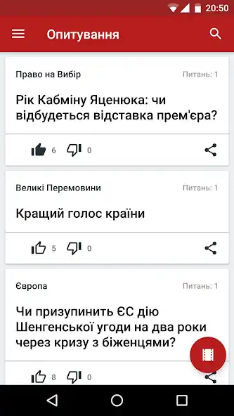 Play 1zahid as an online game 1zahid with UptoPlay