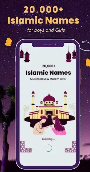 Play 20,000+ Islamic Names  and enjoy 20,000+ Islamic Names with UptoPlay
