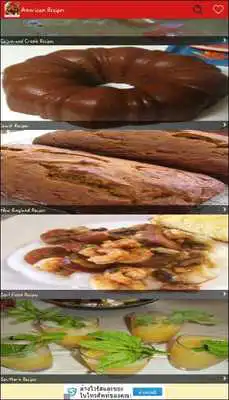 Play 2000+ American Recipes