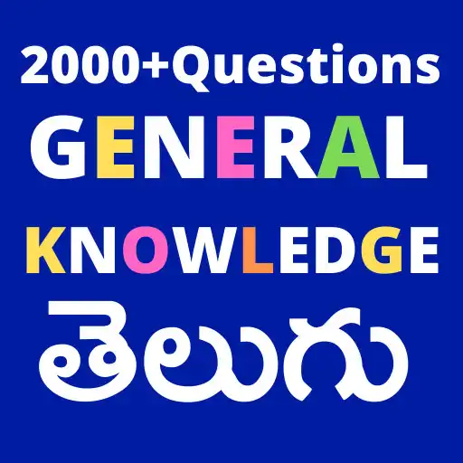 Play 2000+Gk Questions & Answers For All Students APK