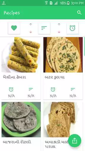 Play APK 200+ Roti Paratha in Guj  and enjoy 200+ Roti Paratha in Guj with UptoPlay com.pingix.rotiparathagujtwo