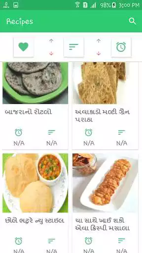 Play APK 200+ Roti Paratha in Guj  and enjoy 200+ Roti Paratha in Guj with UptoPlay com.pingix.rotiparathagujtwo