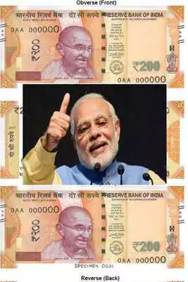 Play 200 Rupees New Note Modi Ki Magic