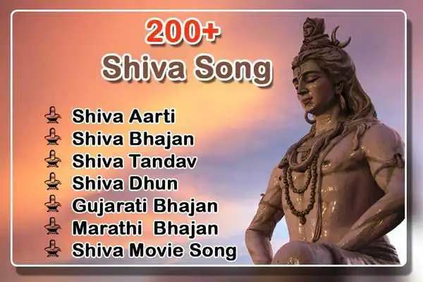 Play 200 Shiva All Songs - Bhajan, Dhun, Aarti  Tandav