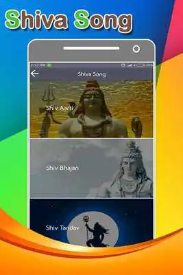 Play 200 Shiva All Songs - Bhajan, Dhun, Aarti  Tandav