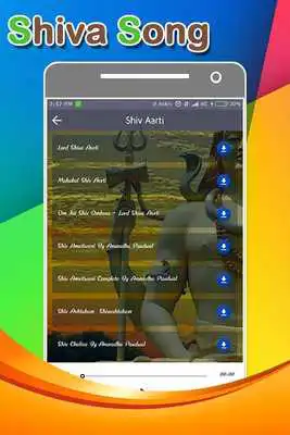 Play 200 Shiva All Songs - Bhajan, Dhun, Aarti  Tandav
