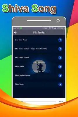 Play 200 Shiva All Songs - Bhajan, Dhun, Aarti  Tandav