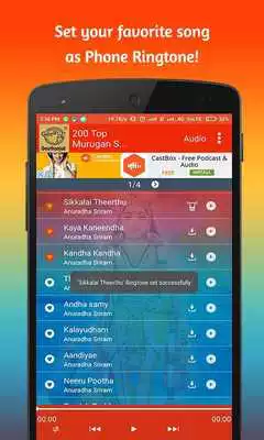 Play 200 Top Murugan Songs