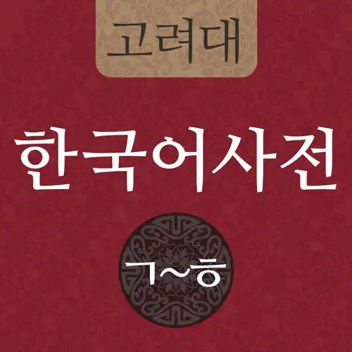 Play 정통맞고 2012 APK
