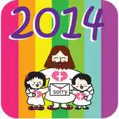 Free play online 2014 China Calendar APK