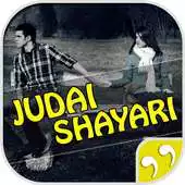 Free play online 2016 Judai Shayari Status APK Free play online 2016 Judai Shayari Status APK