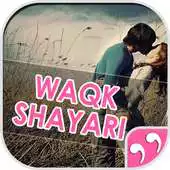 Free play online 2016 Waqt Shayari,Status APK Free play online 2016 Waqt Shayari,Status APK