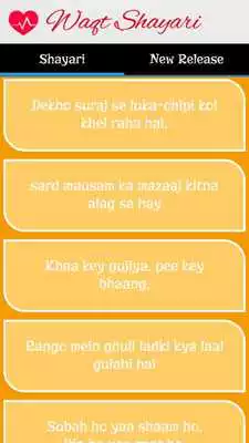 Play 2016 Waqt Shayari,Status