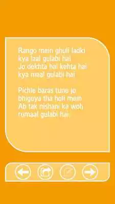 Play 2016 Waqt Shayari,Status