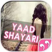 Free play online 2016 Yadd Shayari,Status APK Free play online 2016 Yadd Shayari,Status APK