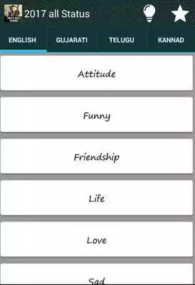 Play 2017 all Status