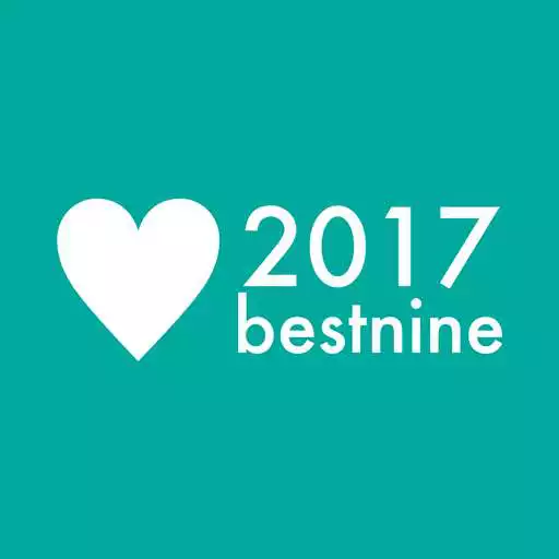 Free play online 2017bestnine  APK