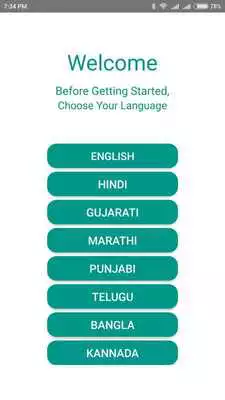 Play 2017 Best Watsapp Status