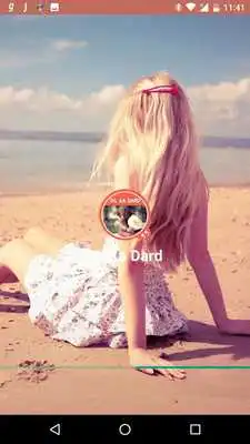 Play 2017 Dil Ka Dard Shayari