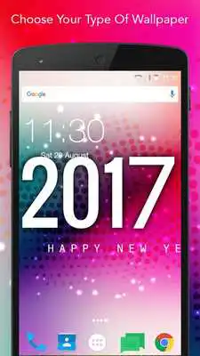 Play 2017 Happy New Year