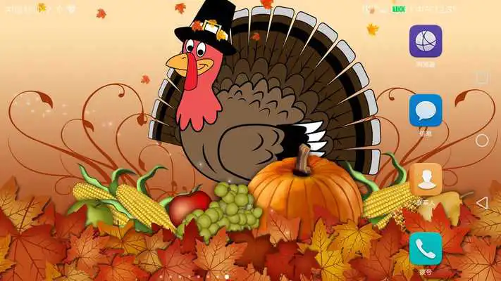 Play 2017 Happy Thanksgiving Live Wallpaper Free