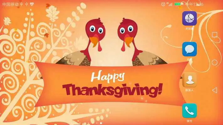Play 2017 Happy Thanksgiving Live Wallpaper Free