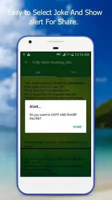 Play 2017 Hindi Non-veg Jokes 4