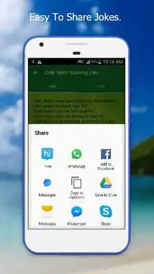 Play 2017 Hindi Non-veg Jokes 4