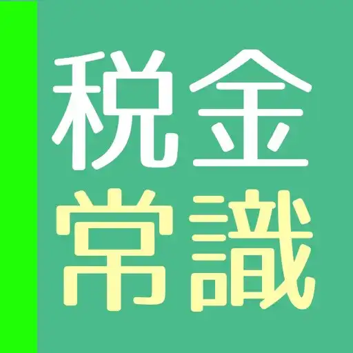 Play دليل المسلم 2017 APK