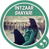 Free play online 2017 Intzaar Hindi Shayari APK Free play online 2017 Intzaar Hindi Shayari APK